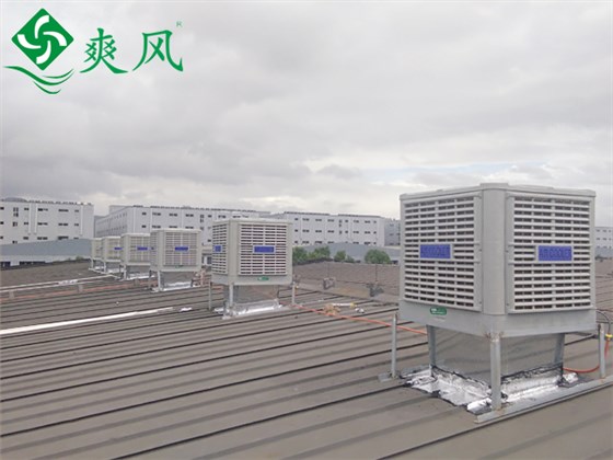 環保空調3