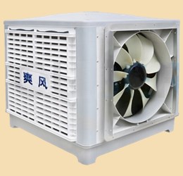 側出風口環保空調