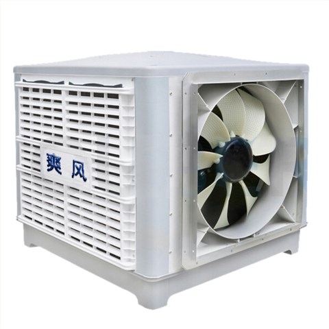 側(cè)出風口環(huán)保空調(diào)