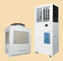 工業省電空調