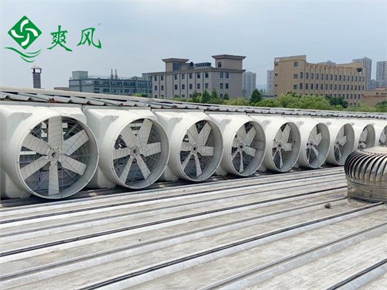 負(fù)壓風(fēng)機通風(fēng)降溫1-3