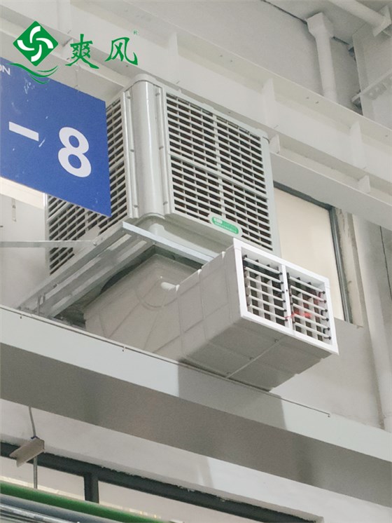 環(huán)保空調