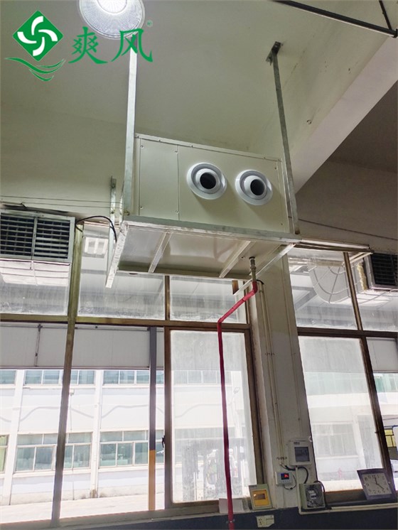 機械車間工業省電空調 (5)