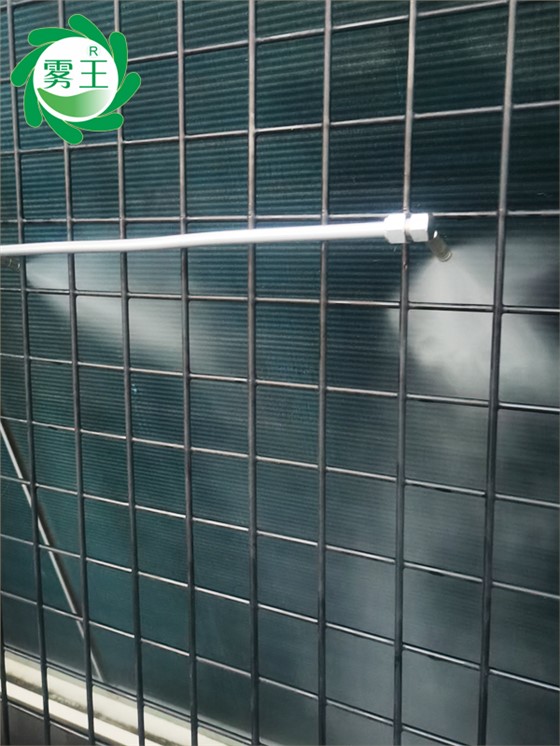 空調外機噴霧降溫 (1)