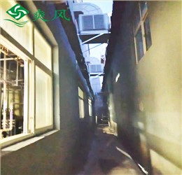 億得化工車間通風降溫用爽風環保空調，風量大、能耗低，清涼度夏