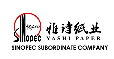 中石化雅詩紙業