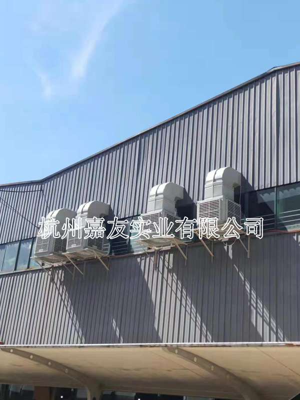 蒸發式冷風機