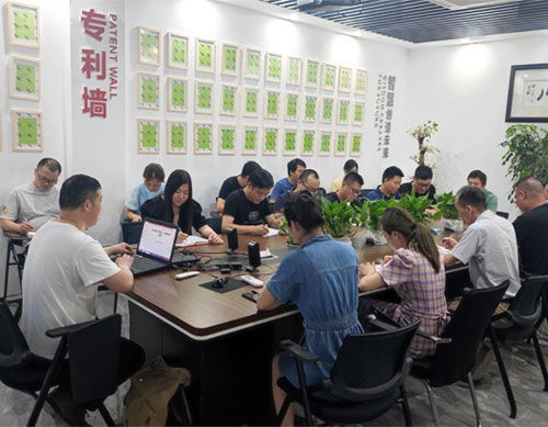 公司會議