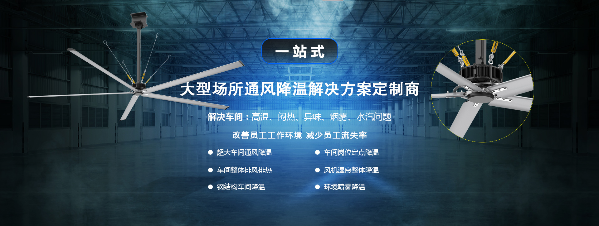 杭州嘉友實業(yè)有限公司誠聘業(yè)務經(jīng)理工程規(guī)劃師