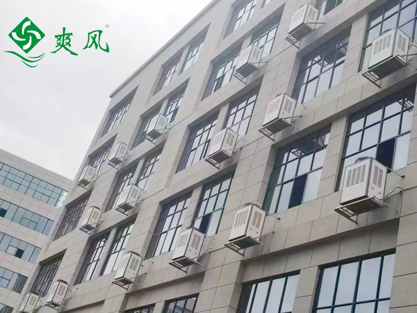 廠房降溫案例——爽風工業省電空調在某工廠不同場所的的應用