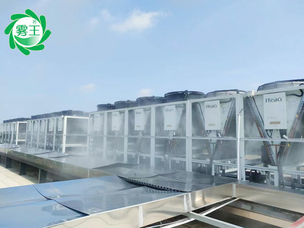 霧王智能噴霧降溫系統(tǒng)——助力空調(diào)外機散熱、不宕機