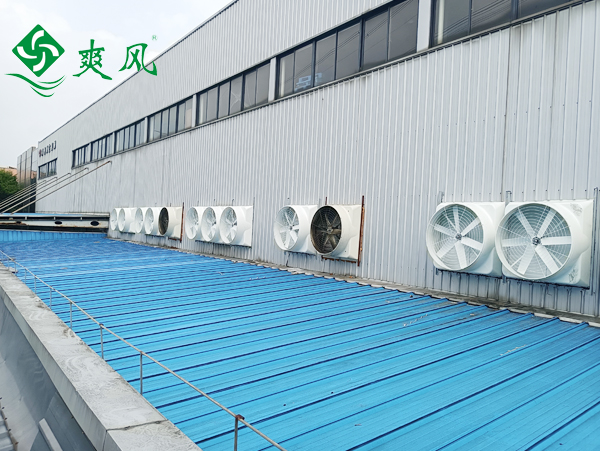 杭州嘉友實業爽風玻璃鋼負壓風機應用同創頂立銷軸車間，助力清涼作業