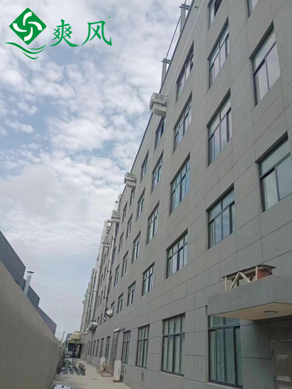 格萊美廚具車間清涼作業新舉措——爽風環保空調制冷降溫能耗低