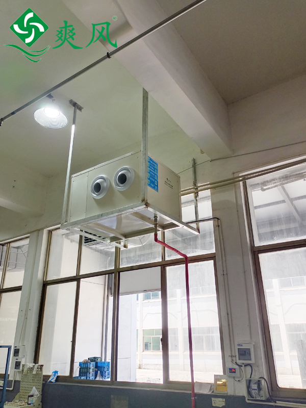 機械車間工業省電空調 (4)