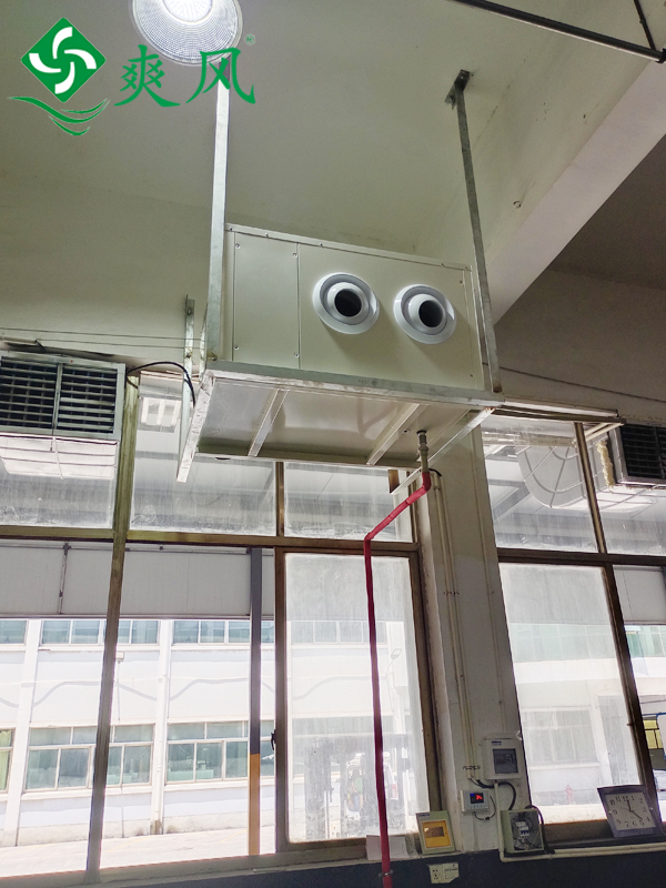 機械車間工業省電空調 (5)